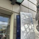 자갈치꼼장어 | 자갈치시장회센터 꼼장어 후기