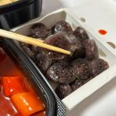 33떡볶이 동대구역점