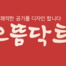 선우그래픽 이미지