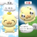 우리는 5월에 필 꽃처럼 기다림에서 아름다움으로 피어날거야