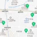 빽다방부평여고점 이미지