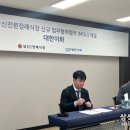 (주)부산전문장례식장 이미지