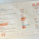 올로르(OLOR) 이미지