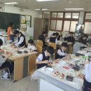 송학중학교 이미지