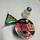 안짭은집 이미지
