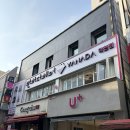 염색에 반하다 | 부산북구미용실 덕천미용실 반하다헤어 덕천점 클리닉 리얼후기