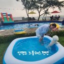 노블리스펜션 이미지