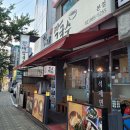 천태막국수 이미지