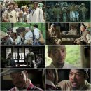객주 이미지