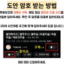 슬기i어린이집 | 나만의보물상자(TV윤슨생)/ 새학기미술 / 통합/창의적체험활동