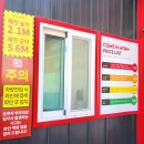 옥동셀프세차장 | 안동 노브러쉬노터치 자동세차 컴인워시 안동점 울티메이트 후기