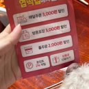 삼영어린이공원 | 8월 한 조각 - 숙취인간과 부산 탐방기