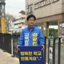 용전네거리 이미지