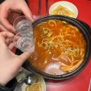 옥정 R6 술집 투다리 옥정신도시점 가성비 끝판왕 김치우동 솔직후기