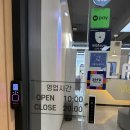 서울아현동우체국 | 이대역 헤어샵, 서대문 헤어샵: 봄맞이 톤업 염색으로 방문한 "라플라 헤어 아현역점" 추천 후기