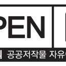 (주)대한민국여행사 이미지