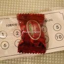 중국정통황제아로마 이미지