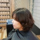 아미드팜헤어 이미지