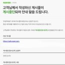 평화(두상) 이미지