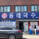큰손민박 이미지
