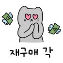 주홍카페