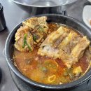 복돼지뼈해장국 - 천안시 서북구 | 복돼지뼈해장국