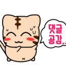 아이산산부인과의원 네이버블로그