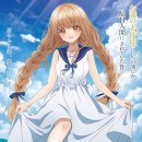 바다옆집 이미지