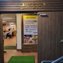 숭례회관 이미지