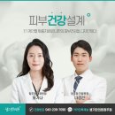 연안식당&고래감자탕 이미지