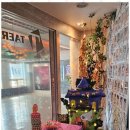 어울림태권도장 이미지