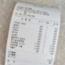 세븐일레븐 광주봉선엔젤점 | [아이스크림 무인매장] 광주 남구 봉선동 봉선점빵(봉선점방) 오픈 첫날 후기 - 집근처 24시간 무인...