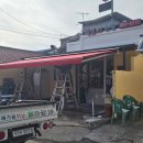 빅보이치킨 네이버블로그