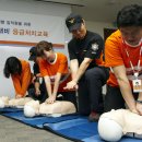 AED관리와 심폐소생술 응급처치 교육 이미지