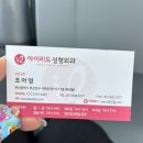 240512