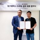 케이에스티 MBN
