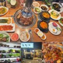 GS25 군포고산로점 | 🥩 군포 당동 맛집 [숯향기] 갈비 솔직후기 | 밑반찬 퀄리티에 놀란 고깃집