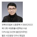 포엠페인트