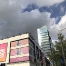 주식회사 온코