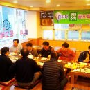 경희 스크린골프 Daum카페
