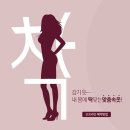 홍담컴퍼니 - 10134 | 홍담컴퍼니