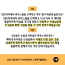 김민서헤어 이미지