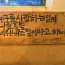 이음3.3 이미지