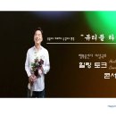 행복유통진주