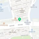 현죽 제천청전점 이미지