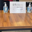 비치아트크린 | [평택 맛집] 유장춘닭개장: 평택 안중 포승 맛집 닭고기 한가득 닭곰탕 닭도리탕