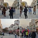 (주)현충사에너지 | 가을 11월 당일치기 아산 여행 후기.