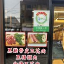 카카오 이미지