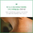 함한의원 이미지