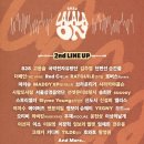 라온2